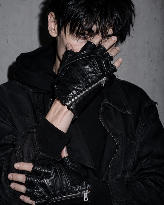Guantes Exilium