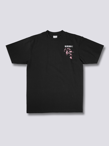 Camiseta Japonesa Florecer Espiritual